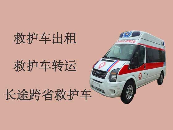 广州救护车出租|设备齐全
